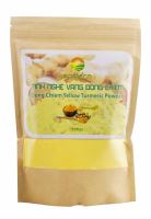 Tinh bột nghệ Vàng Đồng Chiêm 500g