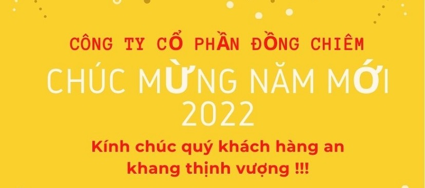 Công ty Cổ phần Đồng Chiêm